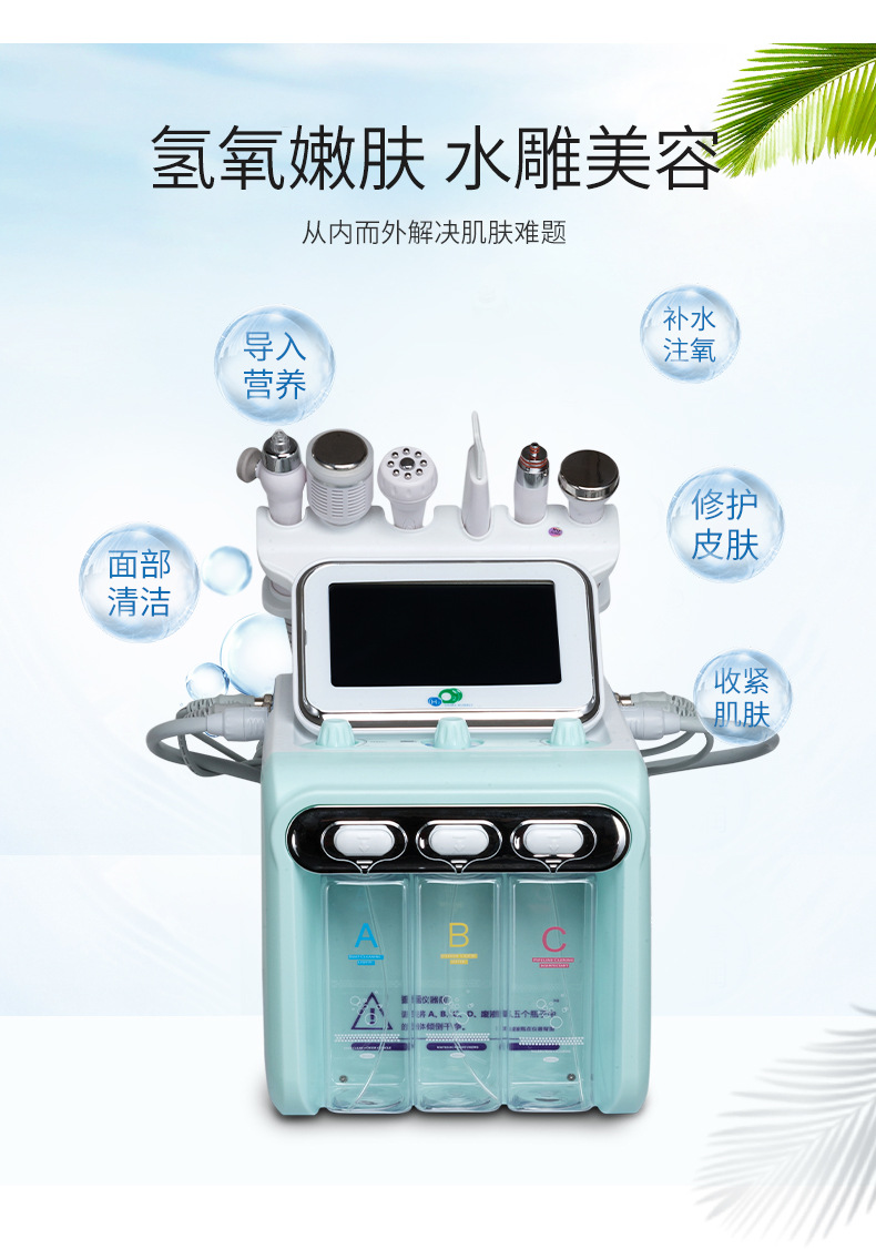 聚鑫汇 f7a19