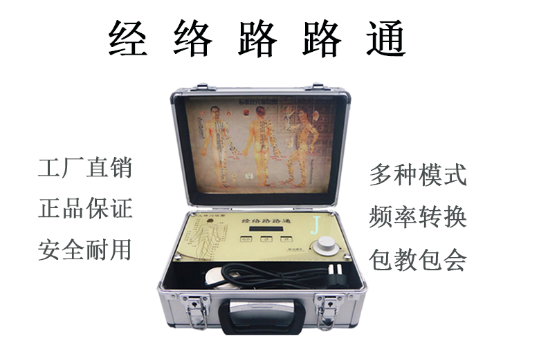 聚鑫汇 a689a