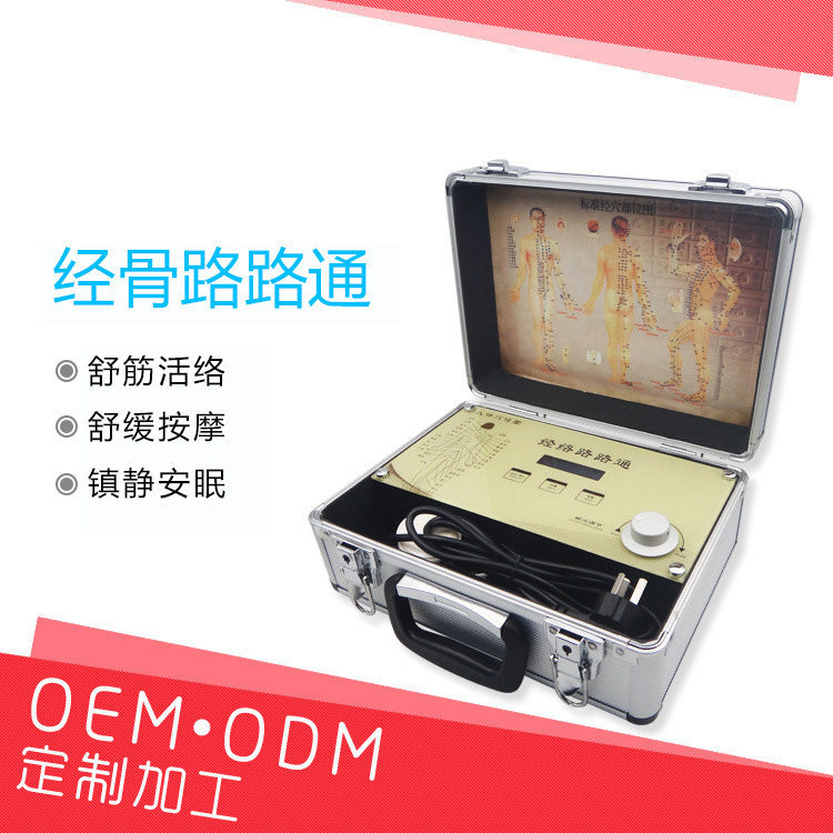 聚鑫汇 5