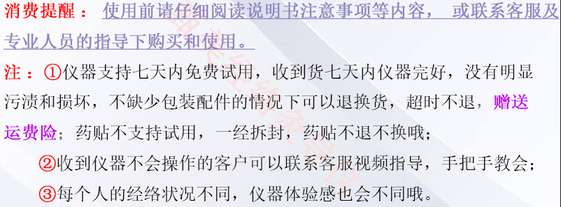 聚鑫汇 b44ed