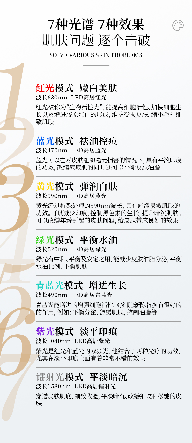 聚鑫汇 4f751