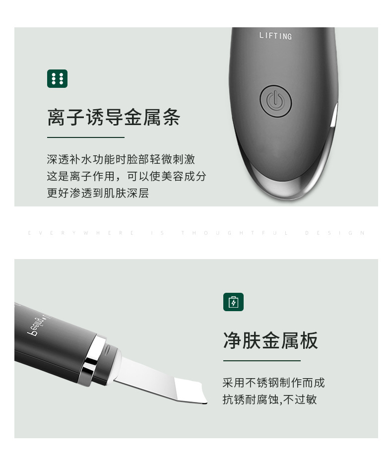聚鑫汇 8dd6d